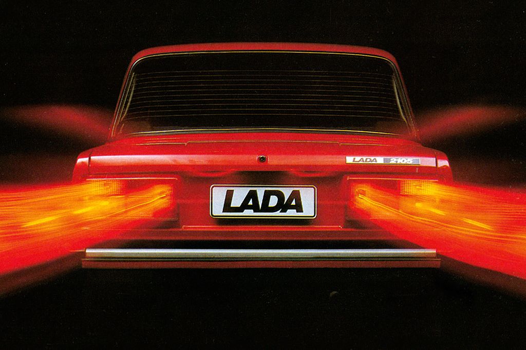 LADA