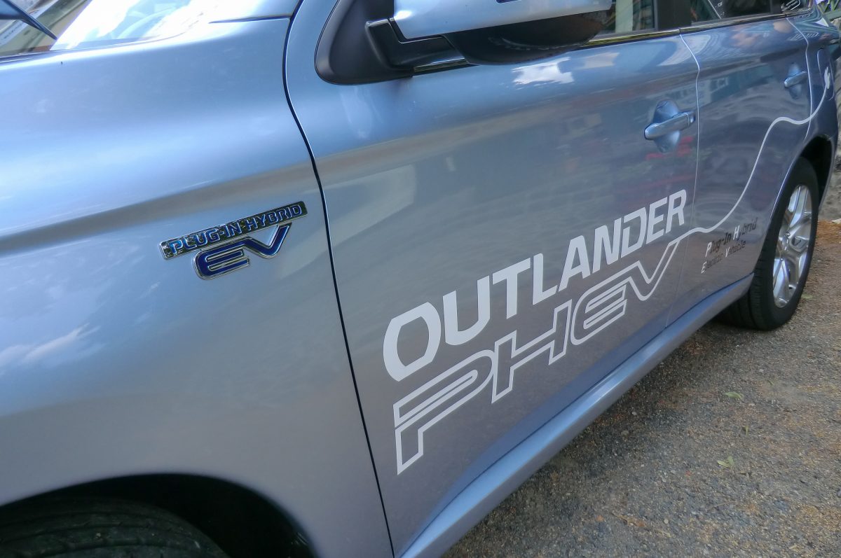 MITSUBISHI OUTLANDER