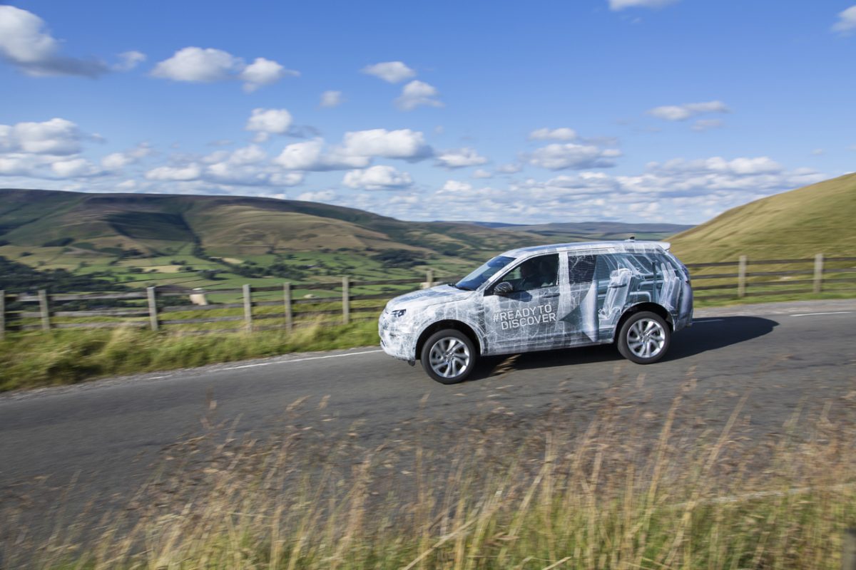 LAND ROVER DISCOVERY